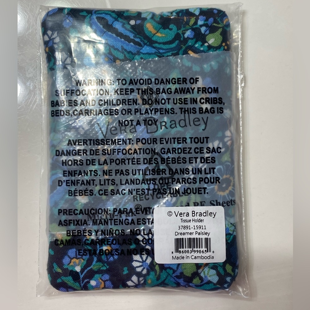 NWT Vera Bradley Tissue Holder in Dreamer Paisley